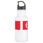 Singapur-Flagge Edelstahlflasche (Rückseite)