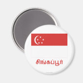 Singapur-Flagge mit Name in Tamil Magnet (Vorderseite/Rückseite)