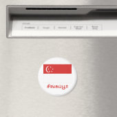 Singapur-Flagge mit Name in Tamil Magnet (In Situ (Geschirrspüler))