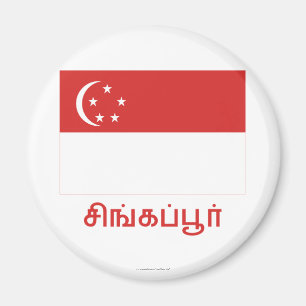 Singapur-Flagge mit Namen auf Tamil Magnet