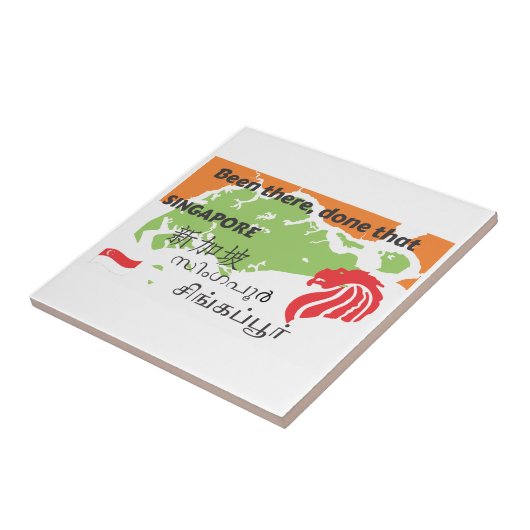 Singapur Fliese (Seite)