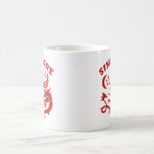 Singapur Kaffeetasse (Mittel)