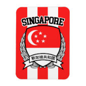 Singapur Magnet (Vertikal)