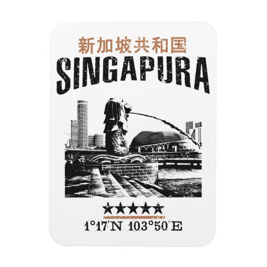 Singapur Magnet (Vertikal)