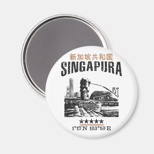 Singapur Magnet (Vorderseite/Rückseite)