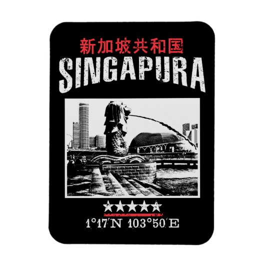 Singapur Magnet (Vertikal)