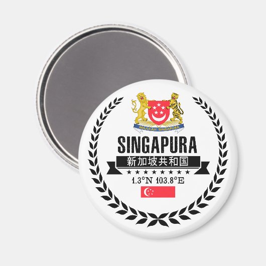 Singapur Magnet (Vorderseite/Rückseite)
