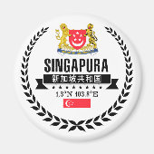 Singapur Magnet (Vorne)