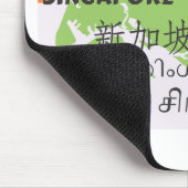 Singapur Mousepad (Ecke)