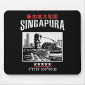 Singapur Mousepad (Vorne)