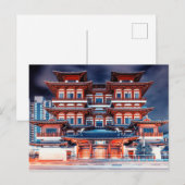 Singapur-Nacht Postkarte (Vorne/Hinten)