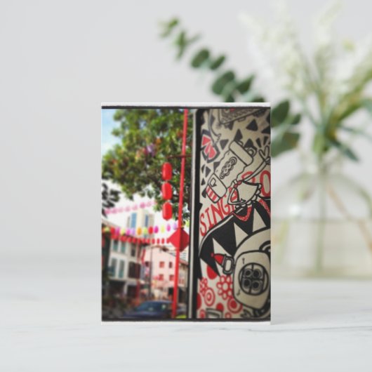 Singapur Postkarte (Stehend Vorderseite)