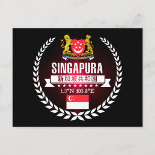 Singapur Postkarte