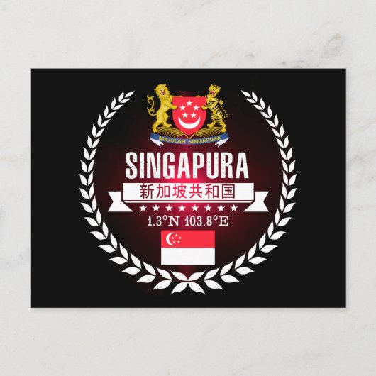 Singapur Postkarte (Vorderseite)