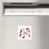singen magnet (In Situ (Geschirrspüler))