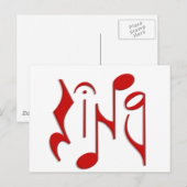 singen postkarte (Vorne/Hinten)