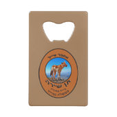 Singing Jackal Amber Ale Kreditkartenflaschenöffner (Rückseite)