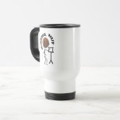 Singing Nut Travel Mug Reisebecher (Vorderseite Links)