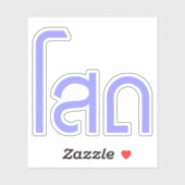 Single Ō SOHT in Thai Language Script Ō Aufkleber (Blatt)