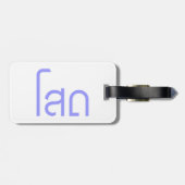 Single Ō SOHT in Thai Language Script Ō Gepäckanhänger (Rückseite horizontal)