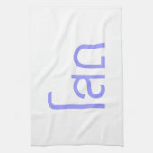 Single Ō SOHT in Thai Language Script Ō Handtuch (Vertikal)