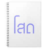 Single Ō SOHT in Thai Language Script Ō Notizblock (Vorderseite)