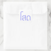 Single Ō SOHT in Thai Language Script Ō Quadratischer Aufkleber (Tasche)