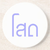 Single Ō SOHT in Thai Language Script Ō Untersetzer (Vorne)