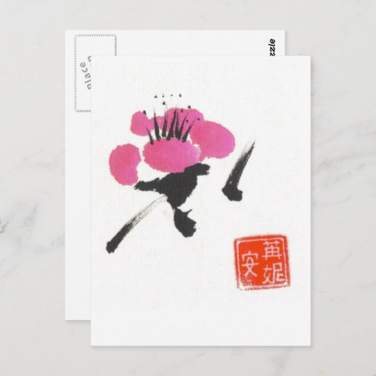 Single Plum Blossom Postkarte (Vorne/Hinten)