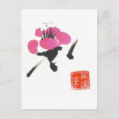 Single Plum Blossom Postkarte (Vorderseite)
