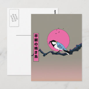 Singvogel am frühen Morgen Postkarte