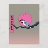 Singvogel am frühen Morgen Postkarte (Vorderseite)