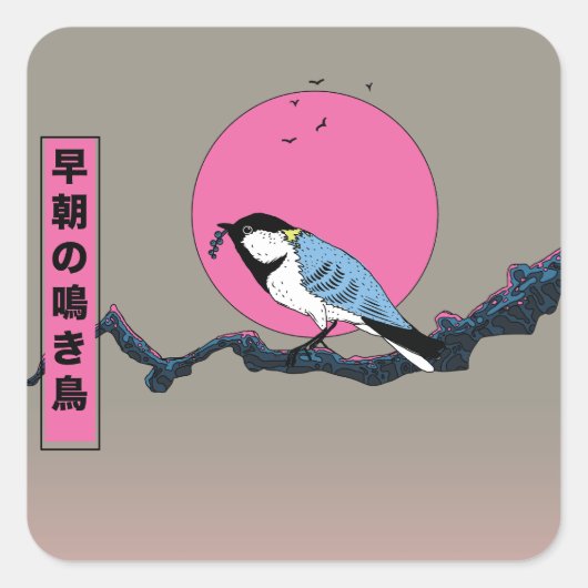 Singvogel am frühen Morgen Quadratischer Aufkleber (Vorderseite)
