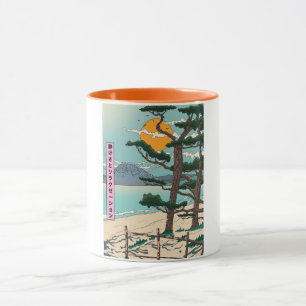 Singvogel am frühen Morgen Tasse