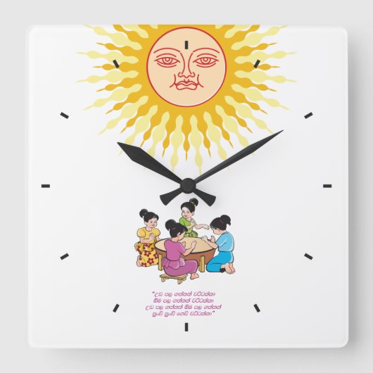 Sinhala New Year Wall Clock Quadratische Wanduhr (Vorderseite)