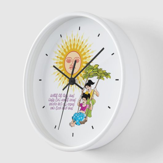 Sinhala New Year Wanduhr (Winkel)