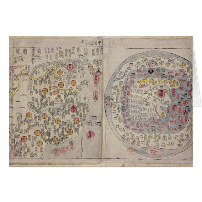 Sino koreanische Weltkarte (Vorderseite (Horizontal))