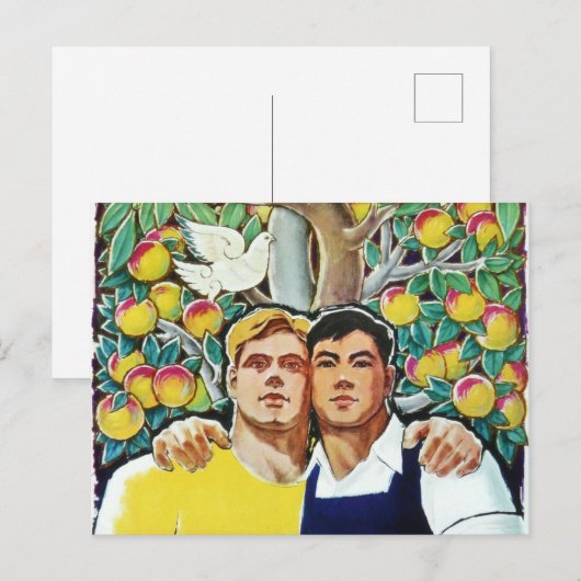 Sinosow Postkarte (Vorne/Hinten)