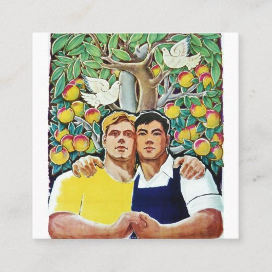 Sinosow Quadratische Visitenkarte (Vorderseite)