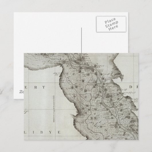 Siout, Ägypten Postkarte (Vorne/Hinten)