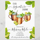 Sip, Sip Hooray Moskau Mule Signature Drink Rezept (Vorderseite)
