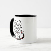 Sip your Sin Wrath mug Tasse (Vorderseite Links)