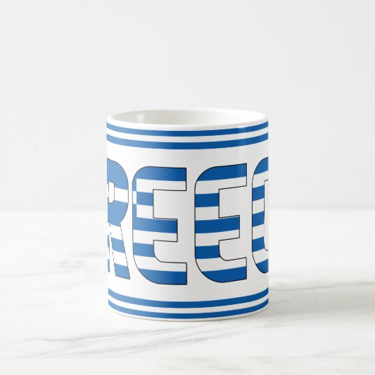 "Sippin" mit Griechenland - Patriotik Kaffeetasse (Mittel)