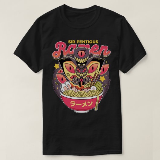 Sir Pentium Ramen T-Shirt (Design vorne)