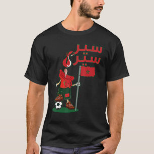 Sir Support marokkanisches Flaggen Marokko T-Shirt