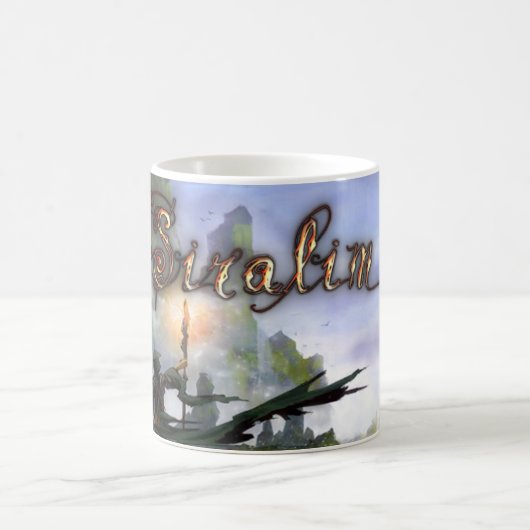 Siralim Tasse (Titel-Schirm) (Mittel)