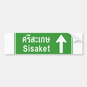 Sisaket Ahead ⚠ Thai Highway Verkehrszeichen ⚠ Autoaufkleber