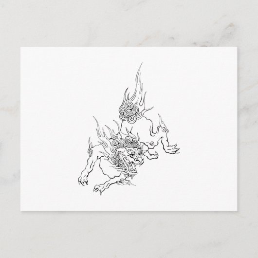 Sishi Postkarte (Vorderseite)