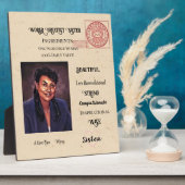 Sister Fotoplatte (Seite)