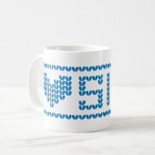 Sisu Herz-Strick-Tasse 1 Kaffeetasse (Vorderseite Links)